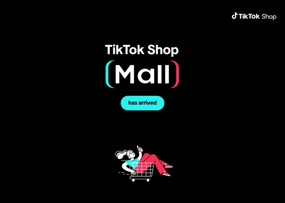 TikTok Mall ,el ecosistema de ecommerce de TikTok.